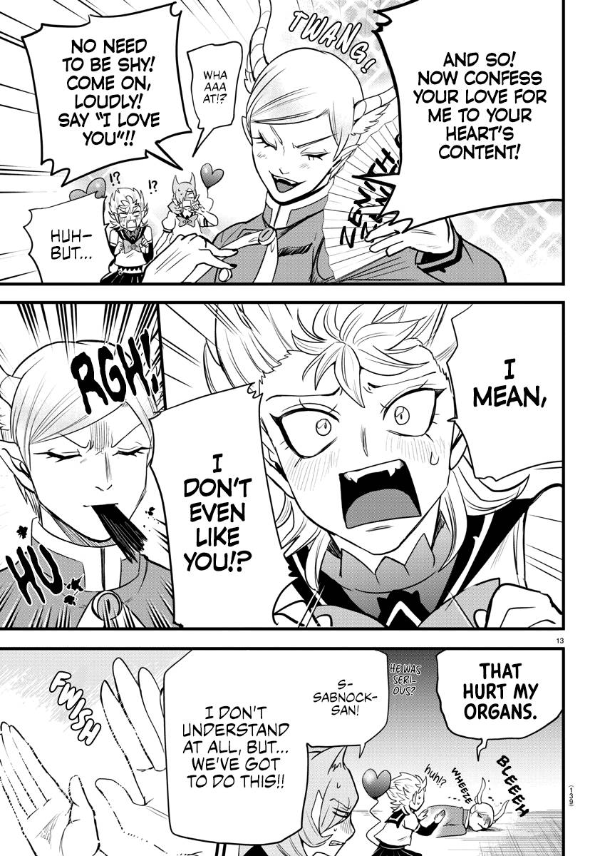 Welcome to Demon School! Iruma-kun, Chapter 245 image 12